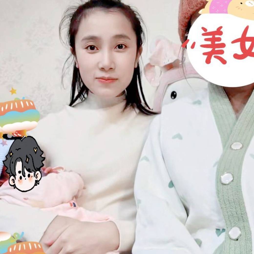 蒋阿姨